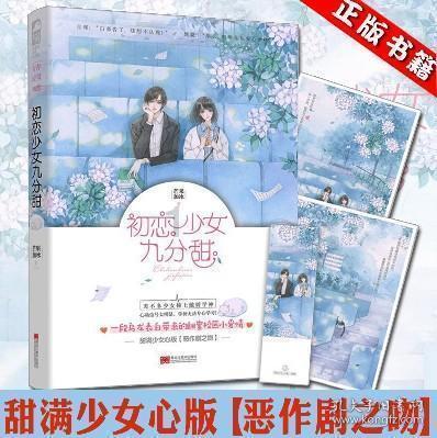 发现冷知识,尽在烤漆和喷漆哪个好冷知识分享平台