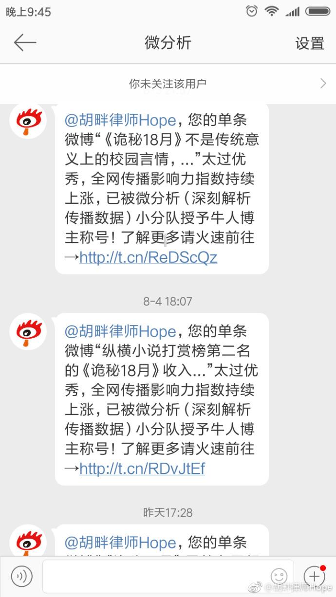 黑眼圈怎么消？