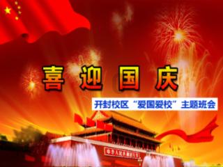 机智问答网页,秒解难题!- 2006年女孩怎样才能减肥车?专业答疑解惑
