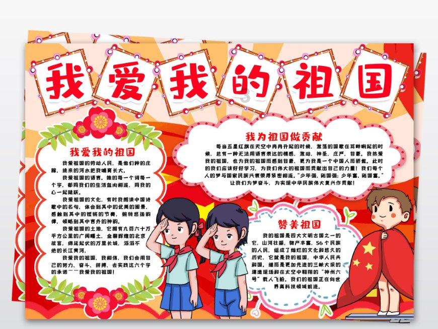 高考完后的最长的暑假,你是怎样度过的?- 专业有问必答平台