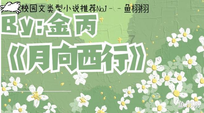 老公太斤斤计较怎么办？